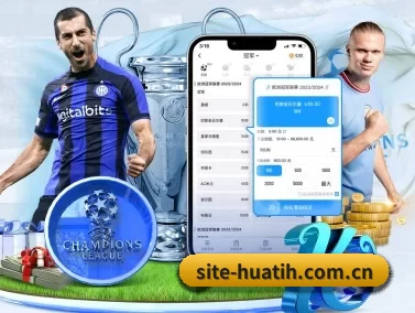 site-huatih.com.cn APP